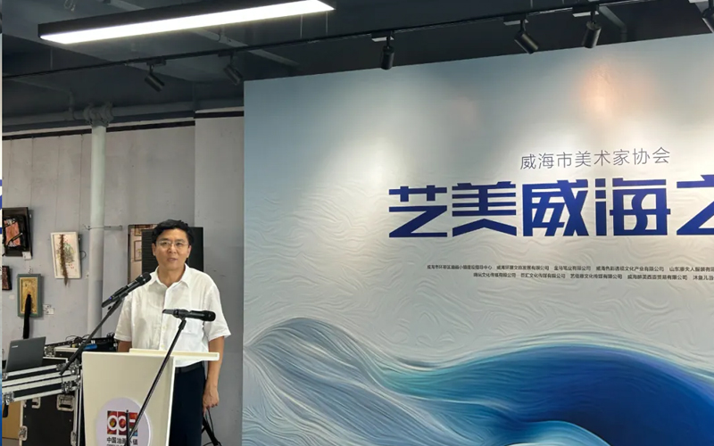 Gold Horse Pen Industry supports Yimei Summer and Linquan River Evening Breeze Market activities